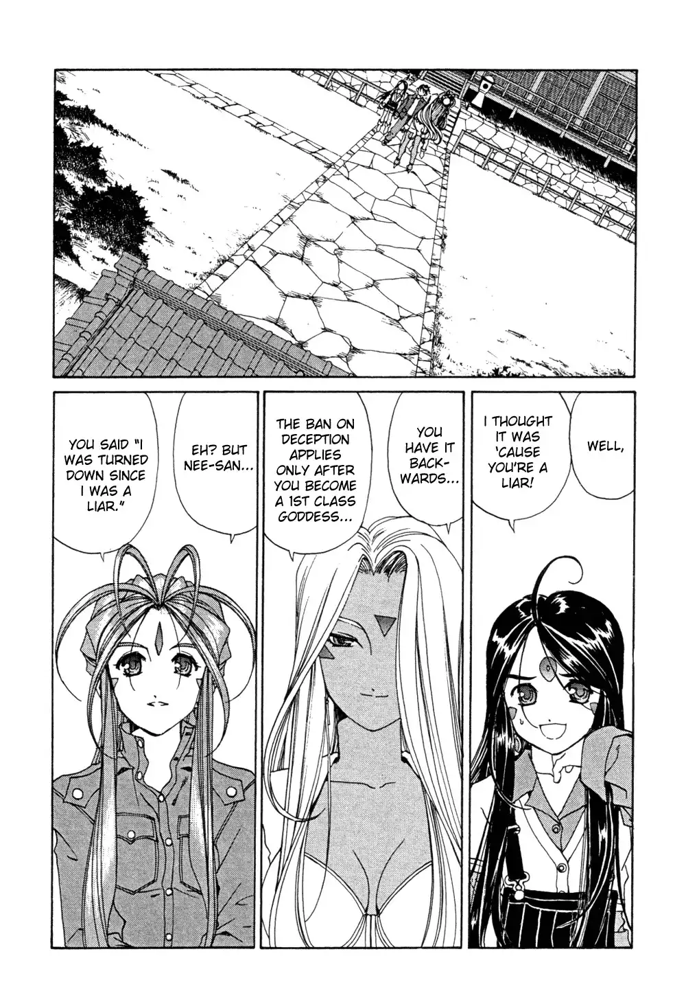 Ah My Goddess Chapter 189 6